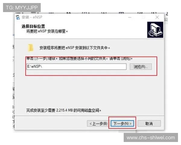 乐动ld体育下载详细教程，轻松掌握下载安装步骤与常见问题解决方案
