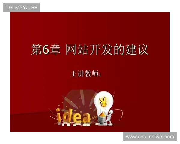 买球的网站大全：如何识别优质博彩网站，避免陷入非法平台的实用建议