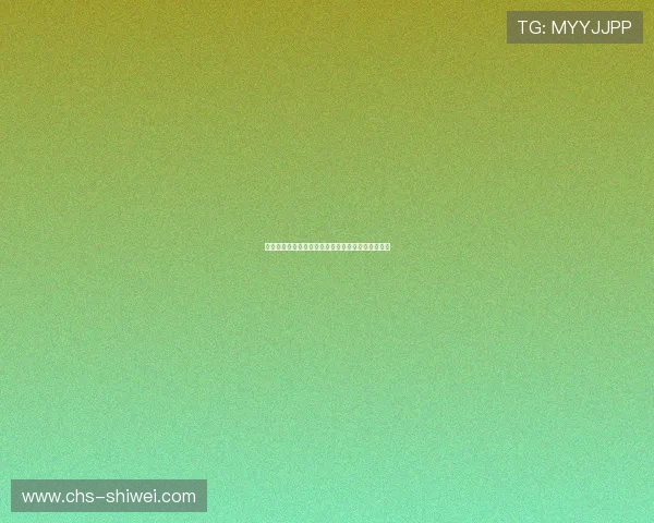 世界杯突尼斯队的首发阵容详细分析及战术布局预测