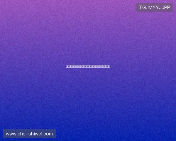 世界杯西班牙佛得角比赛结果对晋级形势的影响及球队后续备战策略